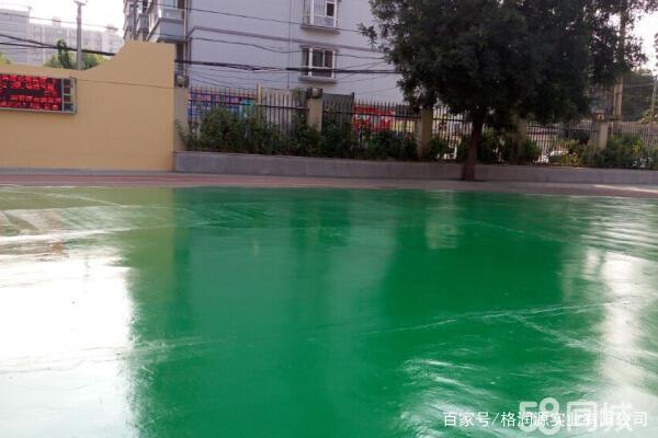 五指山 地坪漆翻新维修